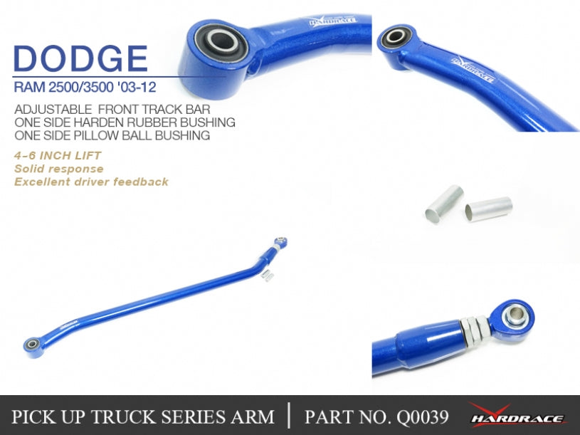 HARDRACE FRONT TRACK BAR ADJUSTABLE HardRace