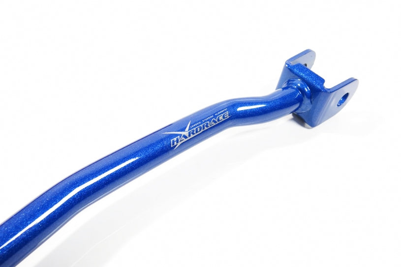 HARDRACE REAR TRAILING ARM HardRace