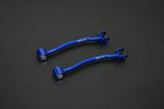HARDRACE REAR TRAILING ARM HardRace