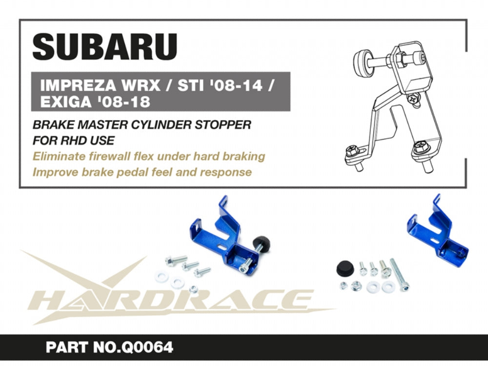 HARDRACE BRAKE MASTER CYLINDER STOPPER HardRace