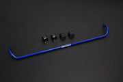HARDRACE REAR ANTI ROLL BAR HardRace