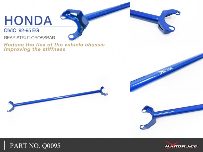 HARDRACE REAR STRUT CROSSBRACE HardRace