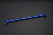 HARDRACE REAR STRUT CROSSBRACE HardRace