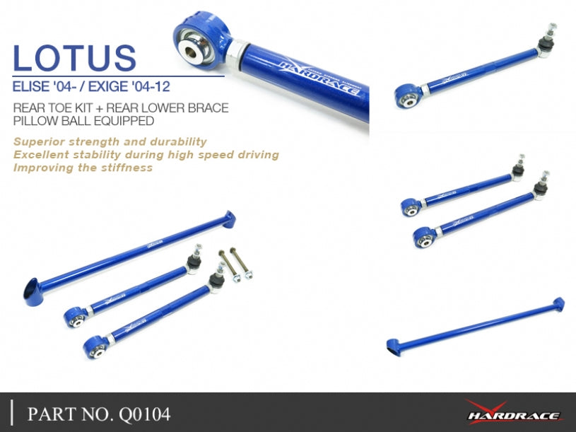 HARDRACE REAR TOE CONTROL ARM ADJUSTABLE & LOWER BRACE HardRace