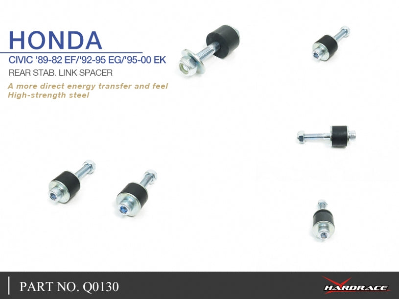 HARDRACE REAR ANTI ROLL BAR LINK SPACER HardRace
