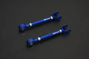 HARDRACE REAR TRAILING ARM ADJUSTABLE HardRace