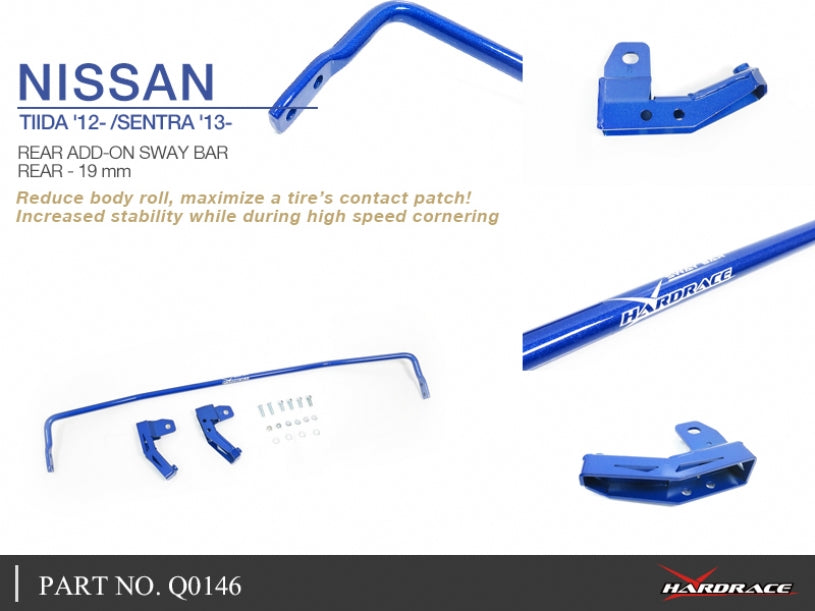 HARDRACE ADD ON REAR ANTI ROLL BAR HardRace