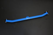 HARDRACE FRONT STRUT BRACE HardRace