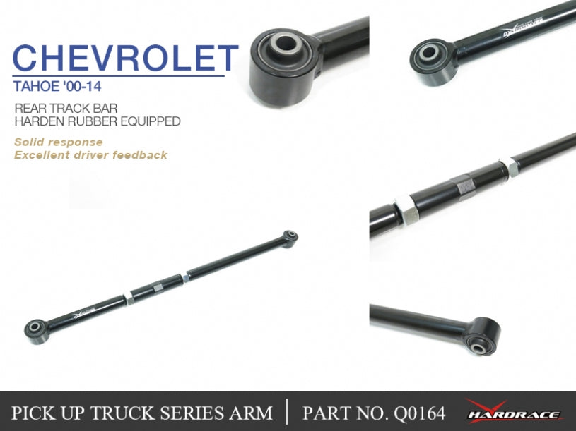 HARDRACE REAR TRACK BAR ADJUTSABLE HardRace