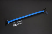HARDRACE FRONT STRUT BRACE HardRace