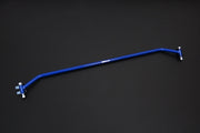 HARDRACE REAR LOWER BRACE HardRace