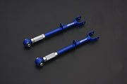 HARDRACE REAR LOWER ARM ADJUSTABLE HardRace