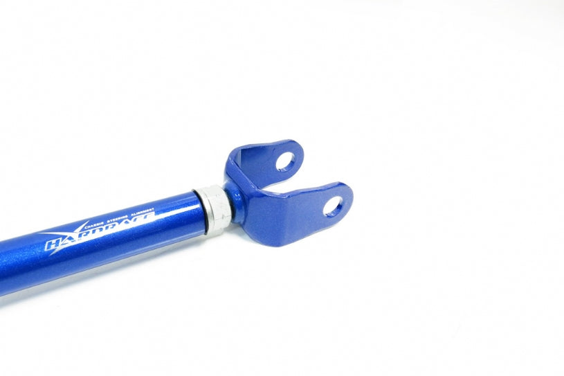 HARDRACE REAR TRAILING ARM ADJUSTABLE HardRace
