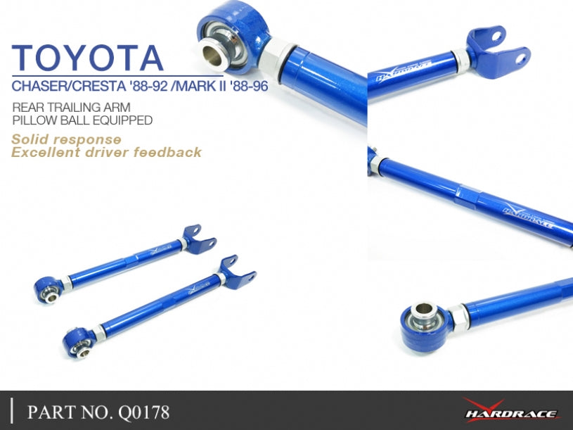 HARDRACE REAR TRAILING ARM ADJUSTABLE HardRace