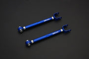 HARDRACE REAR TRAILING ARM ADJUSTABLE HardRace