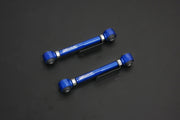 HARDRACE REAR TOE CONTROL ARM ADJUSTABLE HardRace