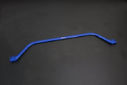 HARDRACE REAR LOWER BRACE HardRace