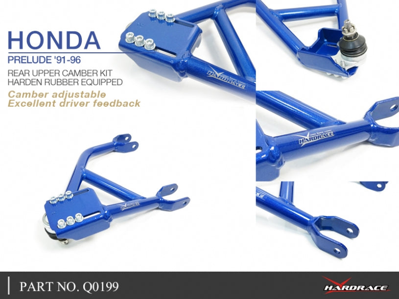 HARDRACE REAR CAMBER ARM ADJUSTABLE HardRace