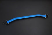 HARDRACE FRONT STRUT BRACE HardRace