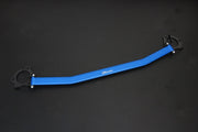 HARDRACE FRONT STRUT BRACE HardRace