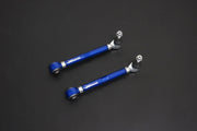 HARDRACE REAR TOE CONTROL ARM ADJUSTABLE HardRace
