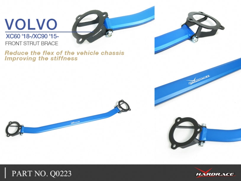 HARDRACE FRONT STRUT BRACE HardRace