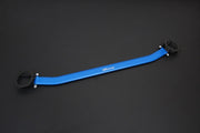 HARDRACE FRONT STRUT BRACE HardRace