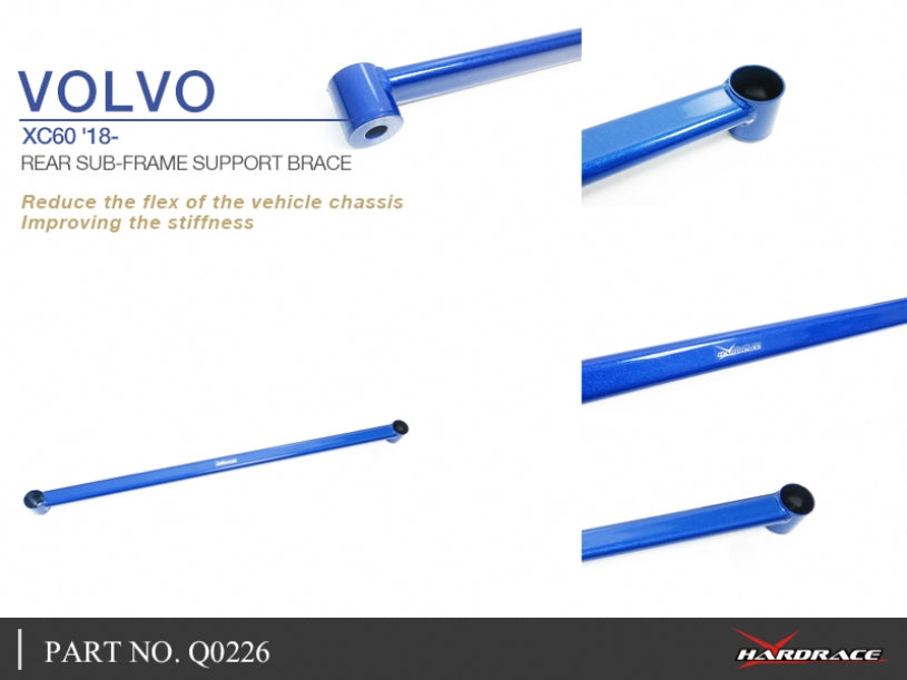 HARDRACE REAR SUBFRAME SUPPORT BRACE HardRace