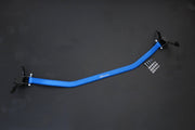HARDRACE FRONT STRUT BRACE HardRace