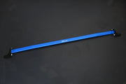 HARDRACE FRONT STRUT BRACE HardRace