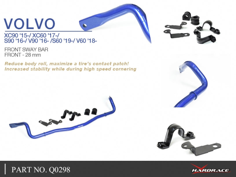 HARDRACE FRONT ANTI ROLL BAR HardRace