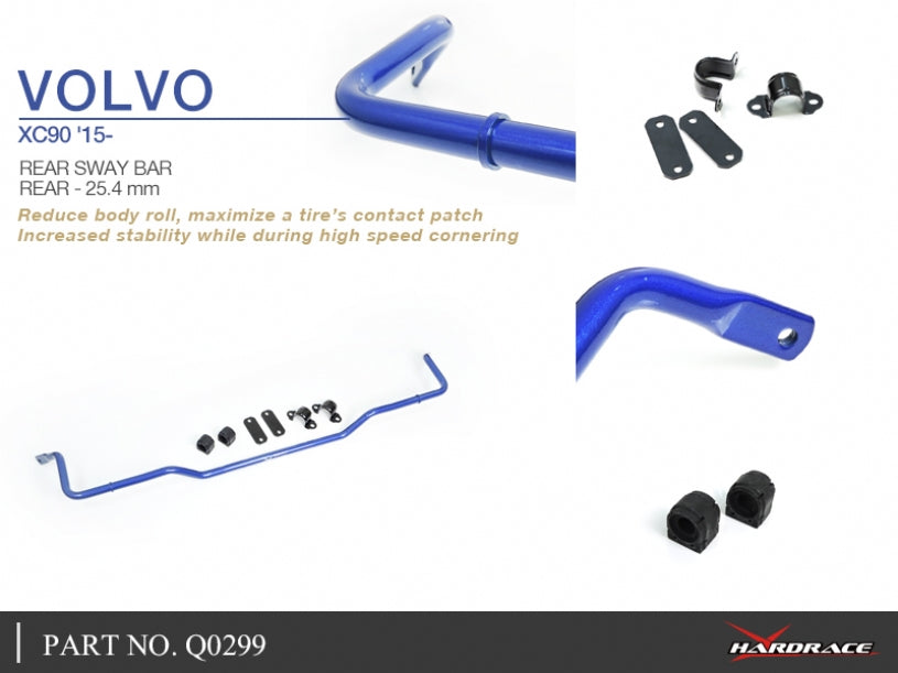 HARDRACE REAR ANTI ROLL BAR HardRace