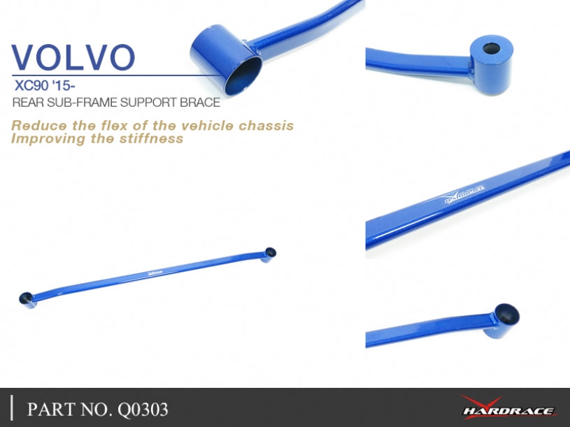 HARDRACE REAR SUBFRAME SUPPORT BRACE HardRace