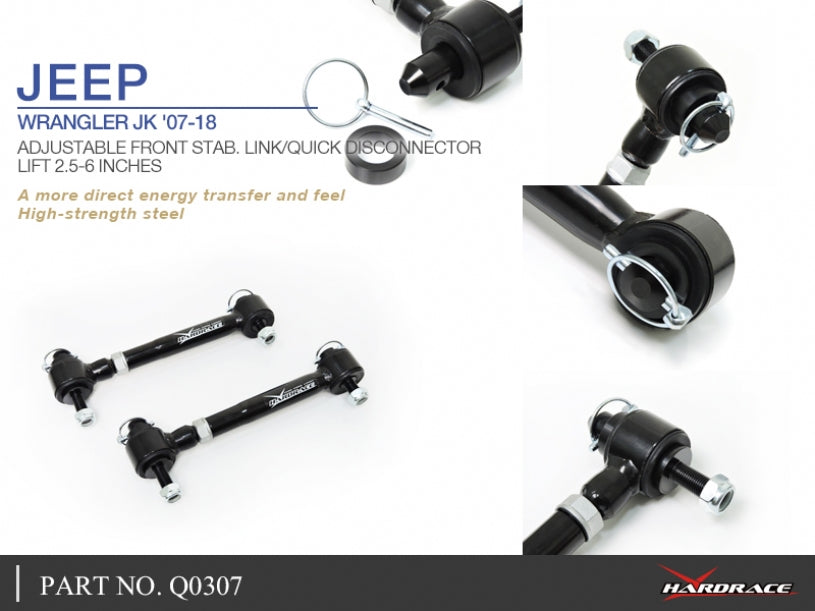 HARDRACE ANTI ROLL BAR DROP LINK ADJUSTABLE HardRace