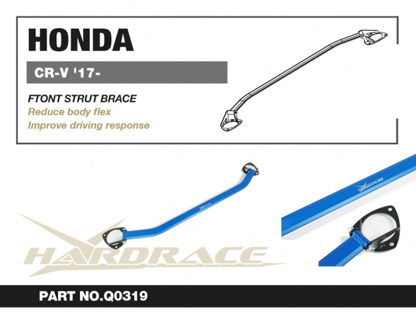 HARDRACE FRONT STRUT BRACE HardRace