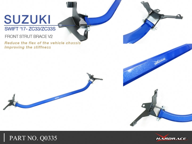 HARDRACE FRONT STRUT BRACE HardRace