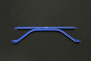 HARDRACE FRONT LOWER BRACE HardRace