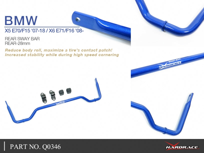 HARDRACE REAR ANTI ROLL BAR HardRace