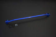 HARDRACE REAR SUBFRAME BRACE HardRace