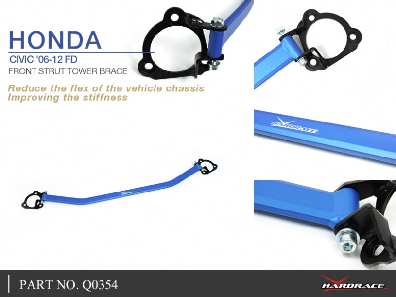 HARDRACE FRONT STRUT BRACE HardRace