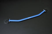 HARDRACE FRONT STRUT BRACE HardRace