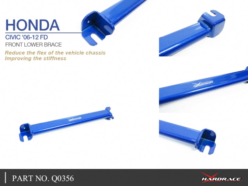 HARDRACE REAR LOWER BRACE HardRace