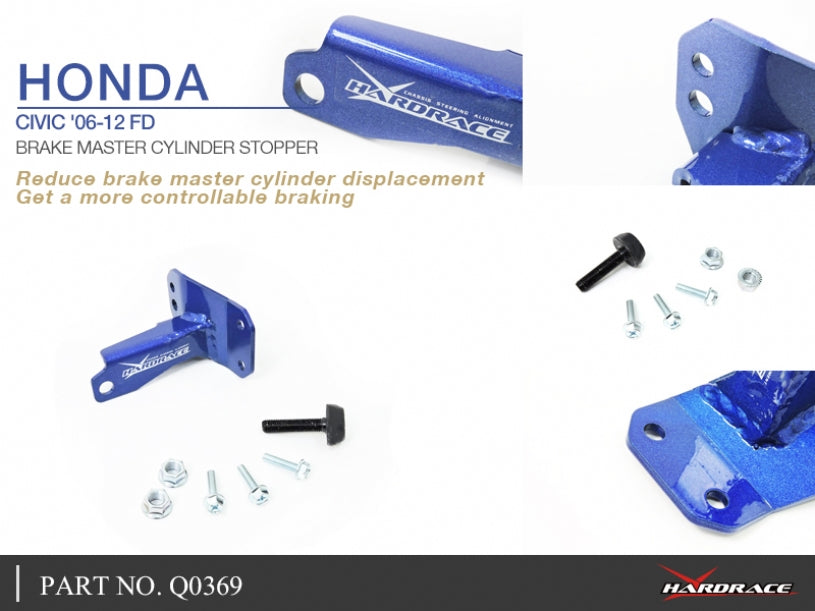 HARDRACE BRAKE MASTER CYLINDER STOPPER HardRace