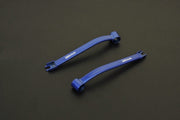 HARDRACE REAR LOWER BRACE HardRace