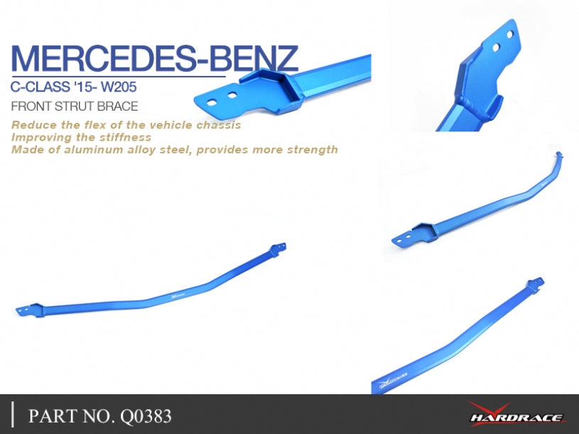 HARDRACE FRONT STRUT BRACE HardRace