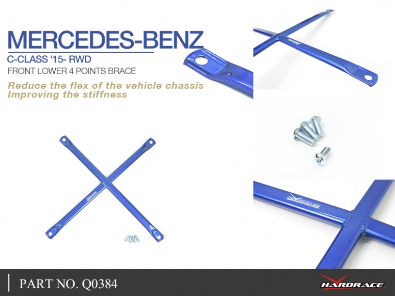 HARDRACE FRONT LOWER BRACE HardRace