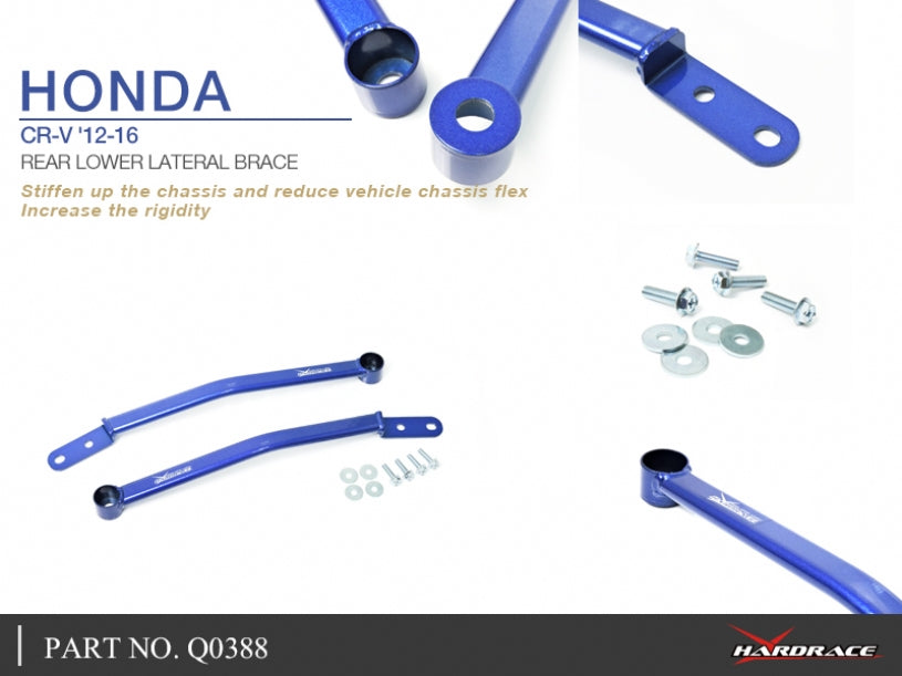 HARDRACE REAR LOWER LATERAL BRACE HardRace