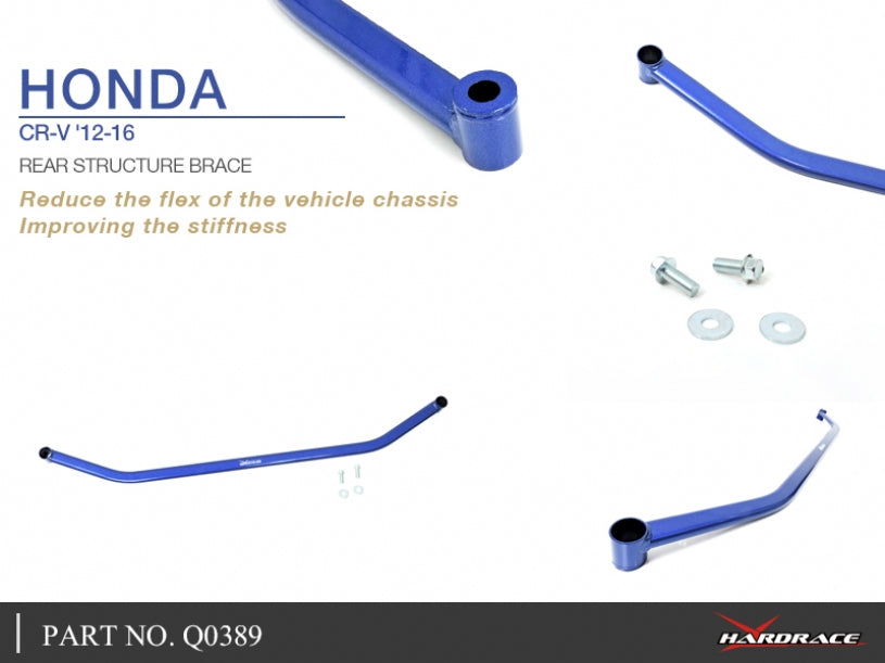 HARDRACE REAR END BRACE HardRace