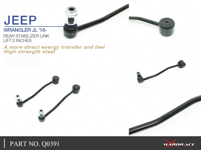 HARDRACE REAR ANTI ROLL BAR LINK HardRace