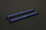 HARDRACE MIDDLE LOWER BRACE HardRace
